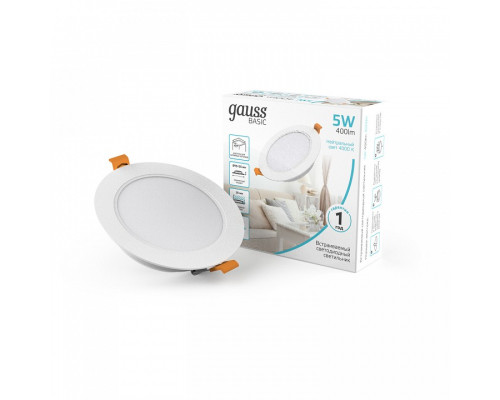 Встраиваемый светильник Gauss  9030420205