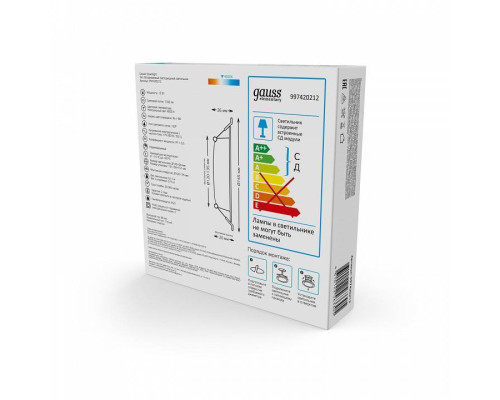 Светильник светодиодный встраиваемый Gauss Elementary круг 12 Вт 4000 К 997420212