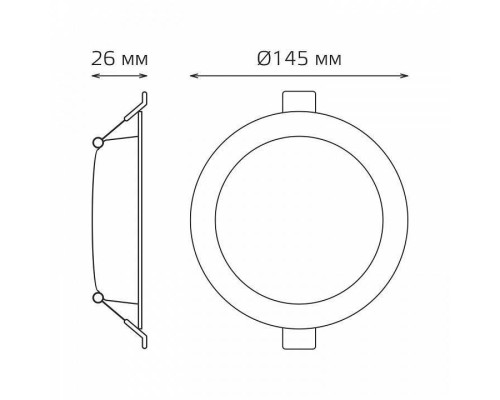 Светильник светодиодный встраиваемый Gauss Elementary круг 12 Вт 4000 К 997420212