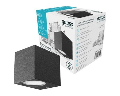 Светильник накладной Gauss Cube GD158