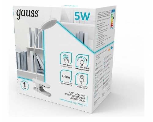 Настольная лампа Gauss GTL205 GT2051