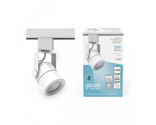 Светильник на штанге Gauss Track Light TR057