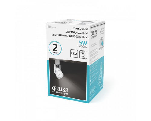Светильник на штанге Gauss Track Light TR057