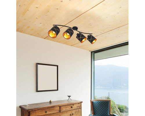 Спот Globo Bemmo 15431-4