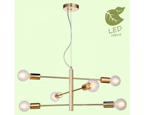 Подвесная люстра Lussole Huron GRLSP-8155