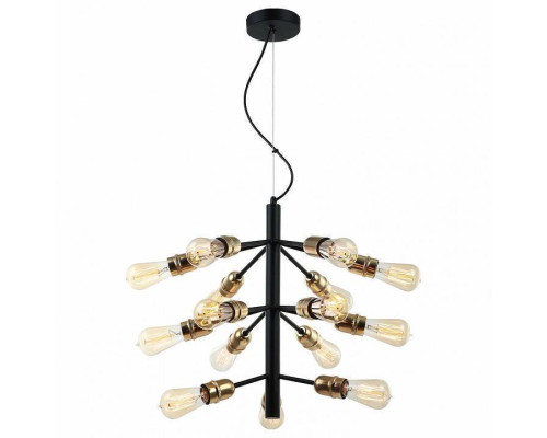 Подвесная люстра Lussole Huron GRLSP-8199