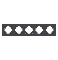 Рамка на 5 постов Gusi Electric CITY С1115-010