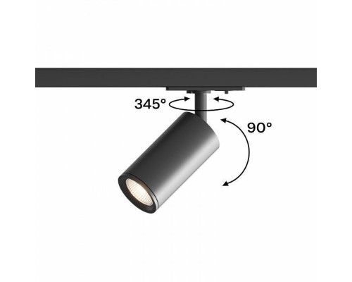 Светильник на штанге Hesby Lighting Skylite 0019