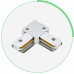 Соединитель угловой L-образный для треков Hesby Lighting Skylite 0030
