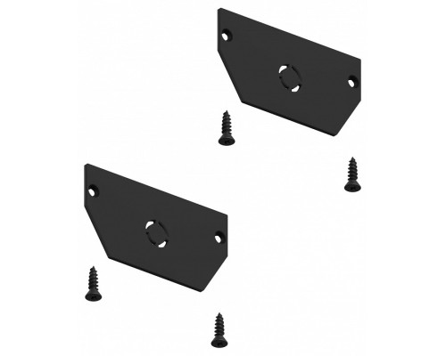 Заглушка для профиля-держателя Hesby Lighting Skylite HSBL_0194