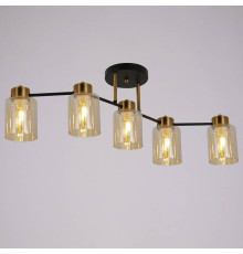 Светильник на штанге ILLUMICO Qui IL6111-5COU-79 BK GD Qui