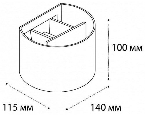 Накладной светильник Italline IT01-A310R IT01-A310R white