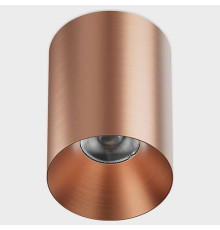 Накладной светильник Italline IT02-027 IT02-027 rose gold 3000K