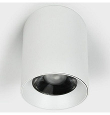 Накладной светильник Italline IT06-6035 IT06-6035 white 3000K