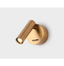 Бра Italline IT08-8023 IT08-8023 bronze 3000K