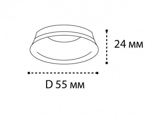 Кольцо декоративное Italline IT08-8050 IT08-8050 gold