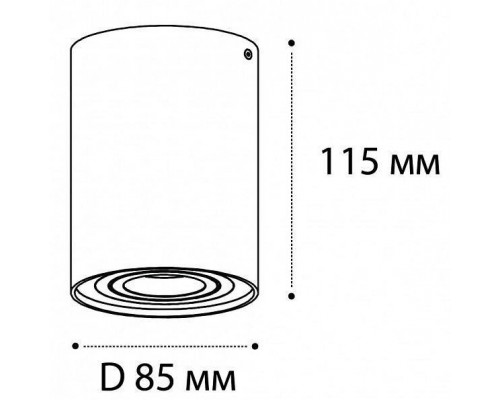 Накладной светильник Italline M02-85115 M02-85115 white