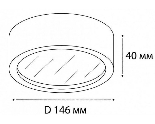 Накладной светильник Italline M04-525-146 M04-525-146 black 4000K