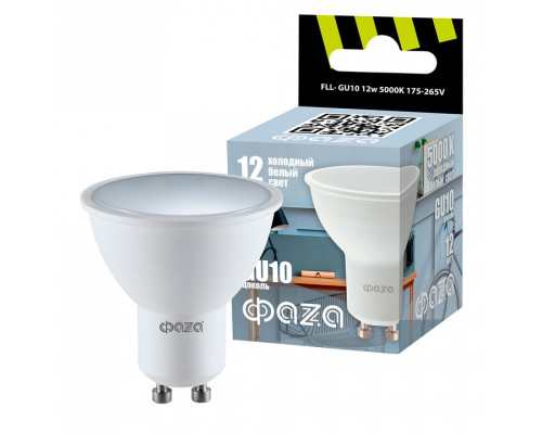 Лампа светодиодная Jazzway  GU10 12Вт 5000K FLL- GU10 12w 5000K