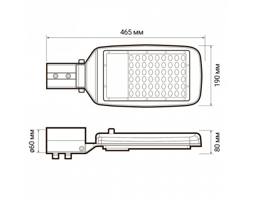 Консольный светильник Jazzway  PSL 06 80w SENSOR 5000K IP65