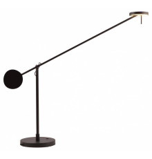 Настольная лампа офисная Kink Light Некси 09440-T,19(4000K)