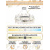 Подвесной светильник Natali Kovaltseva Smart Нимбы LED LAMPS 81257
