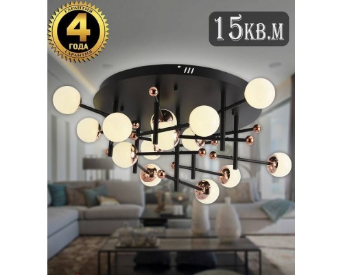 Потолочная люстра Natali Kovaltseva LOFT LED LED LAMPS 81344 GOLD BLACK