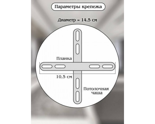 Подвесной светильник Natali Kovaltseva ALEXANDRIA LED LAMPS 81245