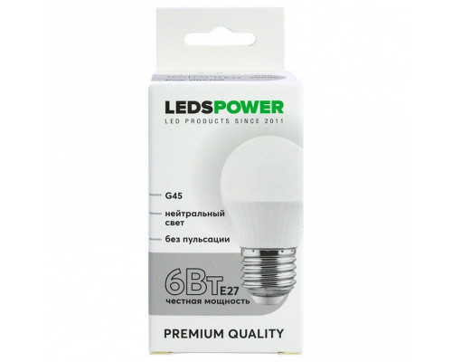 Лампа светодиодная LEDS POWER G45 006765