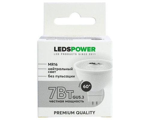 Лампа светодиодная LEDS POWER  006918