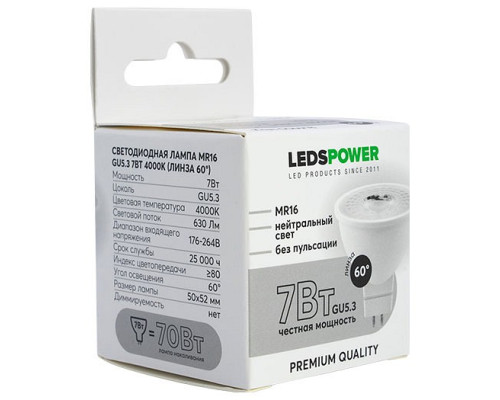 Лампа светодиодная LEDS POWER  006918