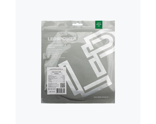 Лента светодиодная LEDS POWER ПРО125 008752