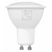 Лампа светодиодная Loft it Bulb GU10 5Вт 3000K GU1053LED