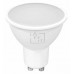 Лампа светодиодная Loft it Bulb GU10 5Вт 3000K GU1053LED