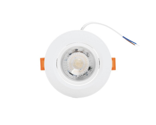 Встраиваемый светильник Luminarte  LDL01-7W-R-4К