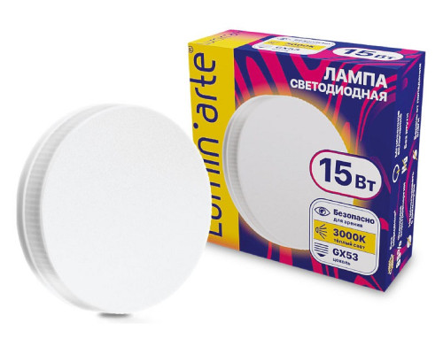 Лампа светодиодная Luminarte  GX53 15Вт 3000K LSTD-GX-15W3KGX53