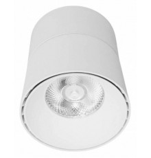 Накладной светильник LUMINA DECO Maxton LDC 8054-12W WT