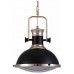 Подвесной светильник LUMINA DECO Batore LDP 274-1 BK