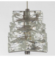 Подвесной светильник LUMINA DECO 6035 LDP 6035-12 CHR