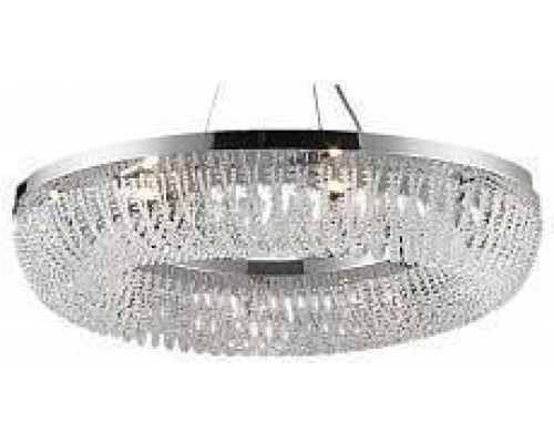 Подвесная люстра LUMINA DECO Boguart LDP 7027-8