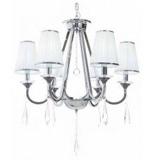 Подвесная люстра LUMINA DECO Milesia LDP 8926-6 WT+CHR