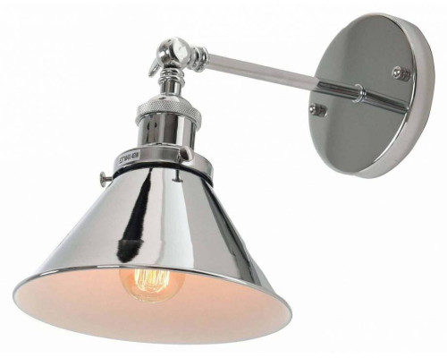 Бра LUMINA DECO Gubi LDW B005-1 CHR