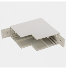 Соединитель угловой внутренний для треков Lumker SY-LINK 00-00013611