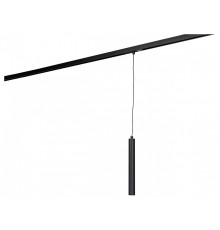 Подвесной светильник Lumker SY-LINK 00-00013691