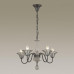 Подвесная люстра Lumion Lake 5295/5