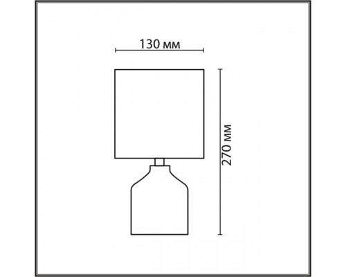 Настольная лампа декоративная Lumion ININA 8175/1T