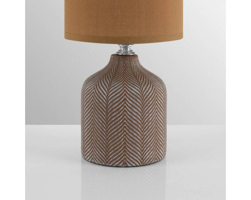 Настольная лампа декоративная Lumion ININA 8175/1T