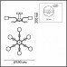 Люстра на штанге Lumion Rondo 8231/6C