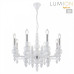 Подвесная люстра Lumion NANA 8260/8