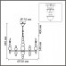 Подвесная люстра Lumion NANA 8260/8